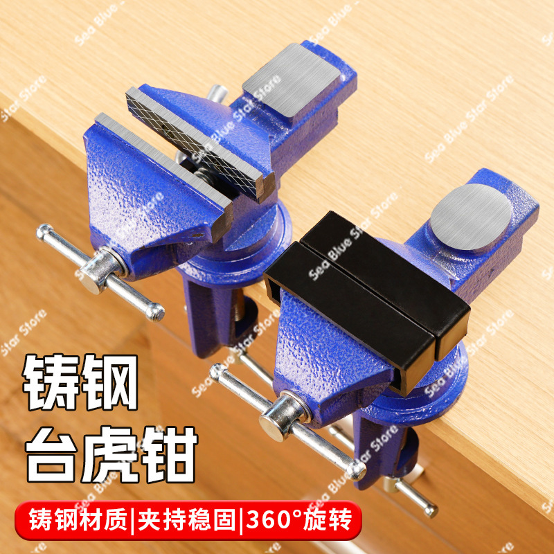Morsa Multifuncional, Mini Ban - Woodworking Vise For Workbench avaliação e preço
