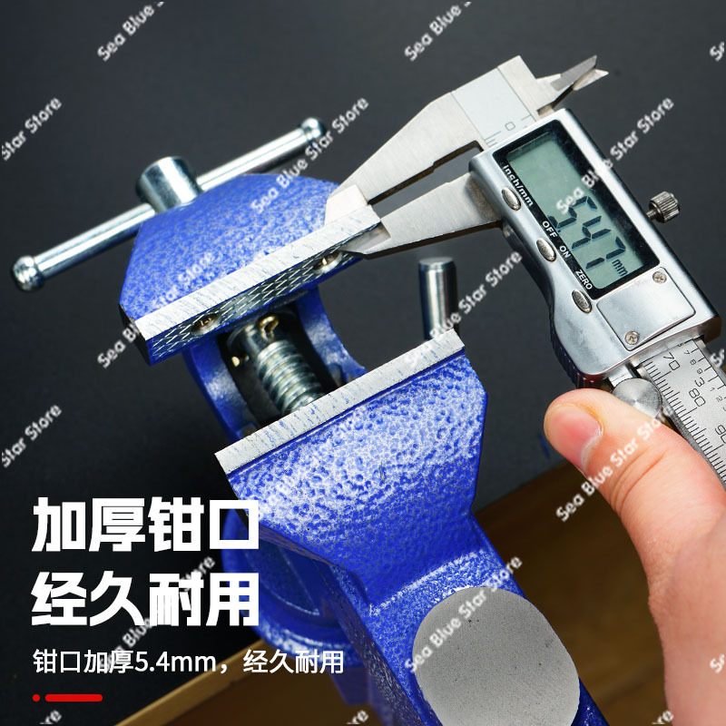Morsa Multifuncional, Mini Ban - Woodworking Vise For Workbench avaliação e preço
