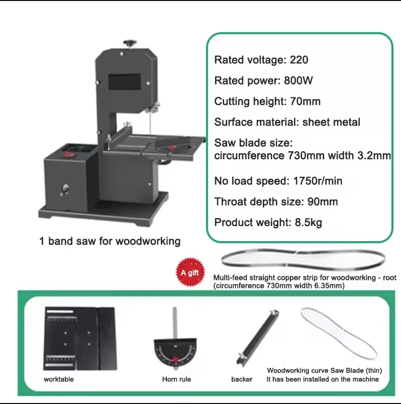 Serra de Fita Elétrica de Banc - Woodworking Electric Saw avaliação e preço