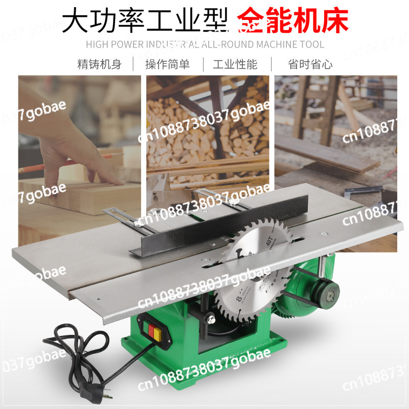 Plaina elétrica de bancada par - Woodworking Electric Saw avaliação e preço