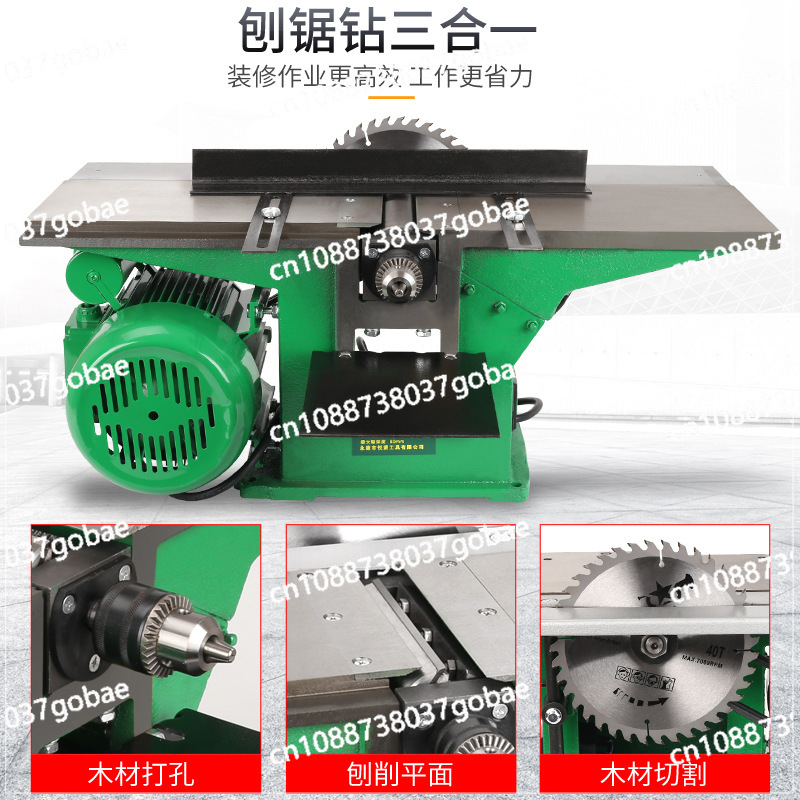 Plaina elétrica de bancada par - Woodworking Electric Saw avaliação e preço