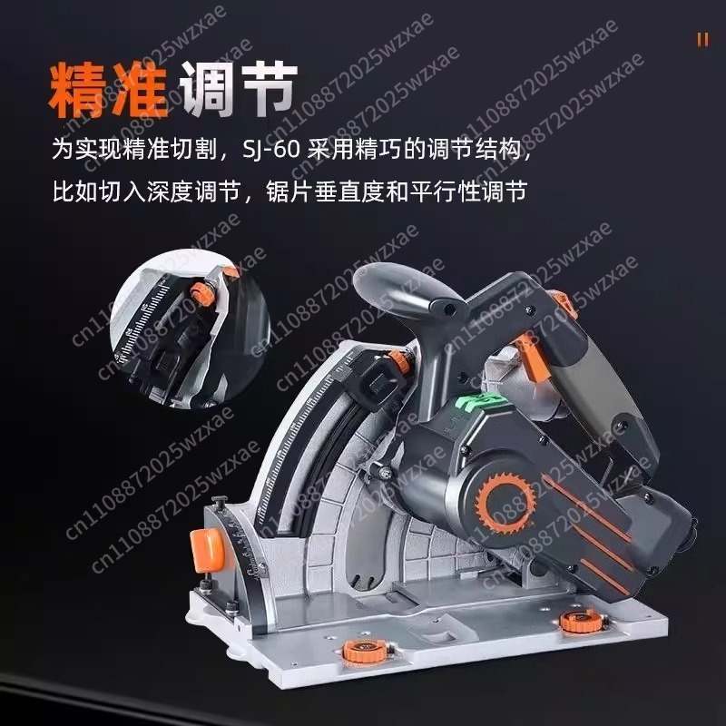 Serra de Trilho Elétrica sem P - Woodworking Electric Saw avaliação e preço