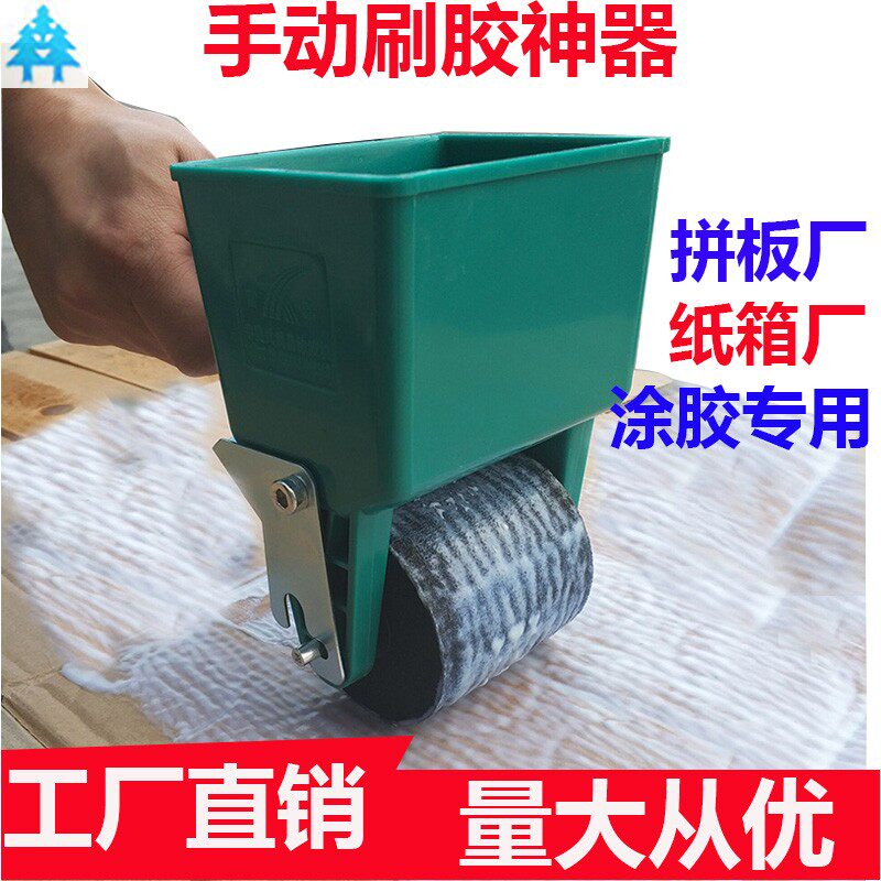 Rolo de cola tipo tambor para  - Woodworking Glue Roller avaliação e preço